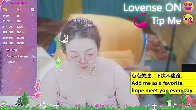 Snapshot of Weiwei5200 chatting on 03.18.25 Weiwei5200 online show from 03.18.25