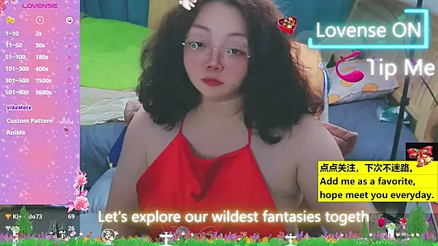 Snapshot of Weiwei5200 chatting on 03.20.25 Weiwei5200 online show from 03.20.25