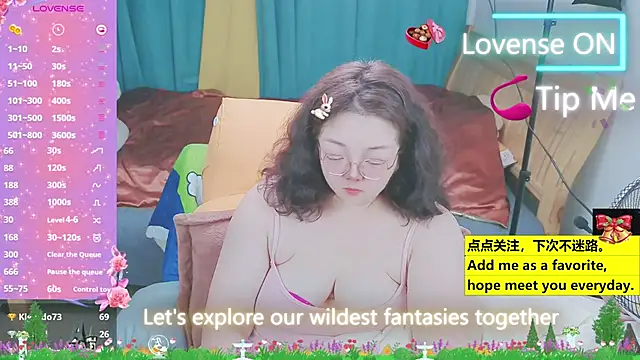 Snapshot of Weiwei5200 chatting on 03.20.25 Weiwei5200 online show from 03.20.25