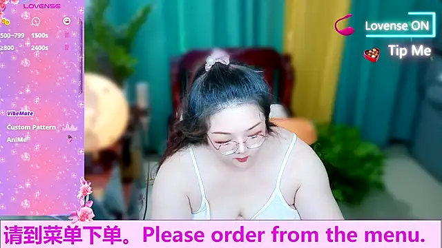 Snapshot of Weiwei5200 chatting on 10.10.25 Weiwei5200 online show from 10.10.25