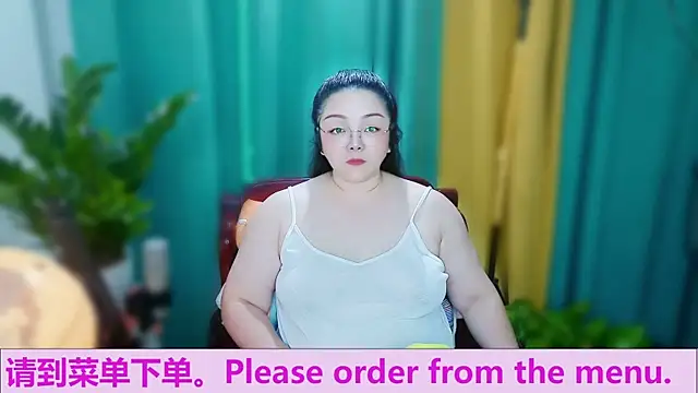Snapshot of Weiwei5200 chatting on 10.10.25 Weiwei5200 online show from 10.10.25