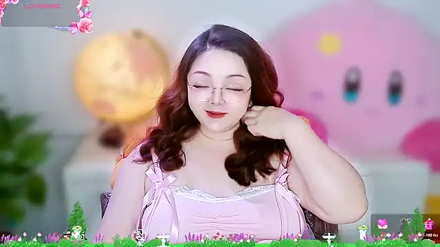 Weiwei5200 online show from 11.07.25