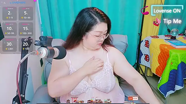 Snapshot of Weiwei5200 chatting on 05.17.26 Weiwei5200 online show from 05.17.26