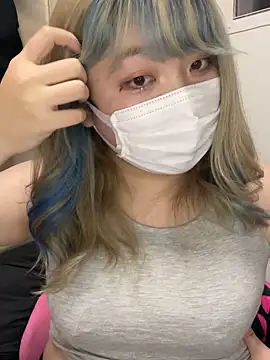 Snapshot of YUNA-yuna chatting on 12.26.24 YUNA-yuna online show from 12.26.24