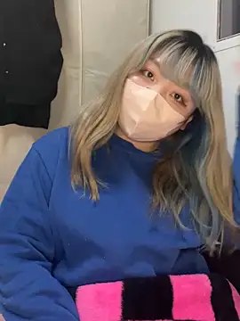 Snapshot of YUNA-yuna chatting on 01.08.25 YUNA-yuna online show from 01.08.25