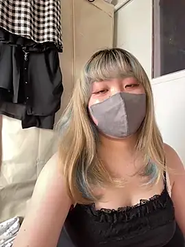 Snapshot of YUNA-yuna chatting on 01.17.25 YUNA-yuna online show from 01.17.25