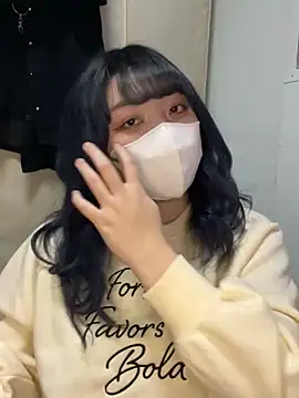 Snapshot of YUNA-yuna chatting on 01.28.25 YUNA-yuna online show from 01.28.25