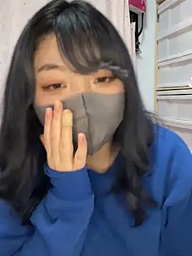 Snapshot of YUNA-yuna chatting on 02.01.25 YUNA-yuna online show from 02.01.25