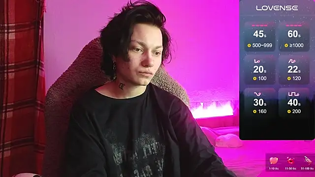 esajukyy online show from 12.17.25