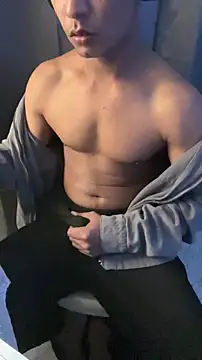 nick  yy online show from 12.19.25