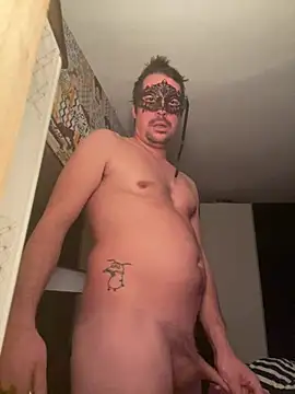 Snapshot of zenzero87 chatting on 12.21.24 zenzero87 online show from 12.21.24