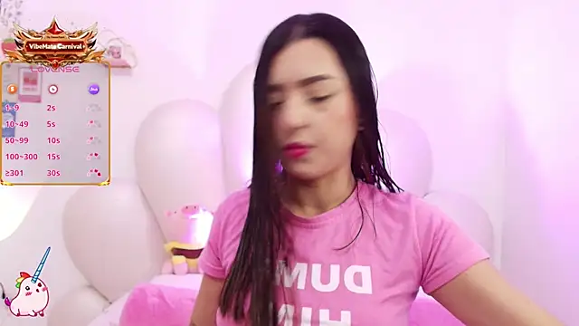 Snapshot of zoewillian chatting on 07.18.26 zoewillian online show from 07.18.26