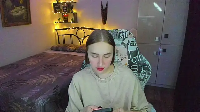 Snapshot of LinaTruly chatting on 06.30.26 LinaTruly online show from 06.30.26