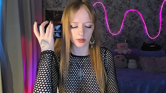 Inma Lewdness online show from 02.27.25