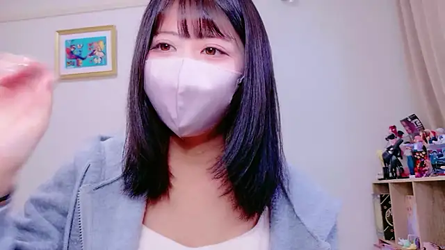 Snapshot of -anzu-o chatting on 11.21.25 -anzu-o online show from 11.21.25