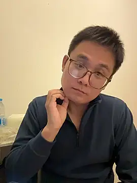 866532 online show from 11.29.25