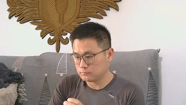 Snapshot of 866532 chatting on 03.13.26 866532 online show from 03.13.26