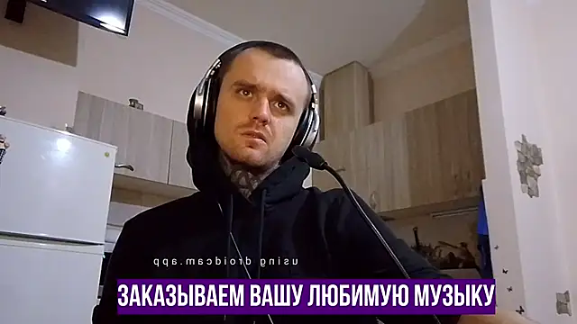 Snapshot of HappyZebra13 chatting on 01.15.25 HappyZebra13 online show from 01.15.25