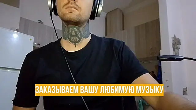 Snapshot of HappyZebra13 chatting on 01.17.25 HappyZebra13 online show from 01.17.25