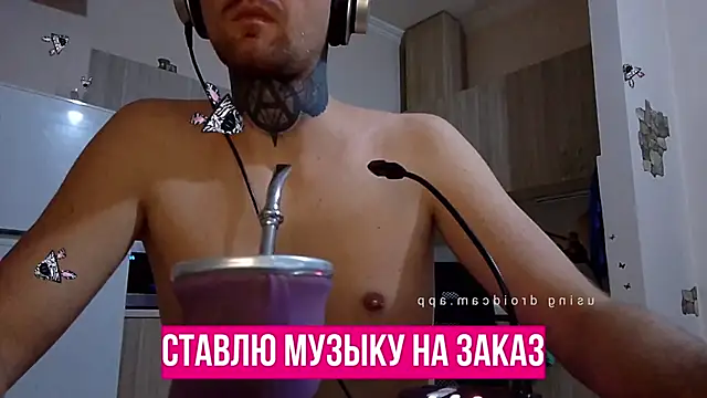 Snapshot of HappyZebra13 chatting on 01.20.25 HappyZebra13 online show from 01.20.25