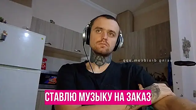 Snapshot of HappyZebra13 chatting on 01.21.25 HappyZebra13 online show from 01.21.25