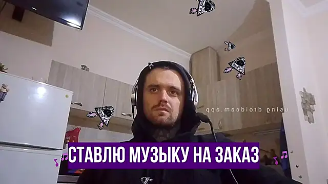 Snapshot of HappyZebra13 chatting on 01.25.25 HappyZebra13 online show from 01.25.25