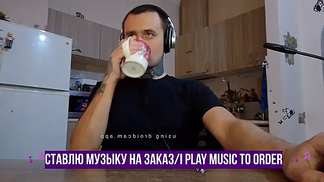 Snapshot of HappyZebra13 chatting on 02.09.25 HappyZebra13 online show from 02.09.25