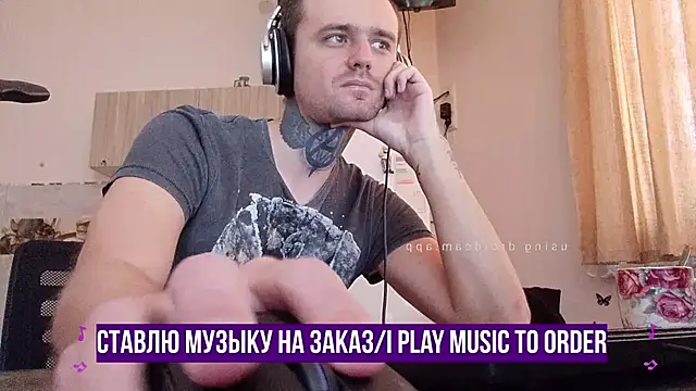 Snapshot of HappyZebra13 chatting on 02.10.25 HappyZebra13 online show from 02.10.25