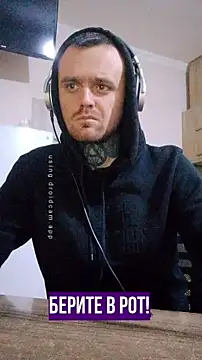 Snapshot of HappyZebra13 chatting on 02.15.25 HappyZebra13 online show from 02.15.25