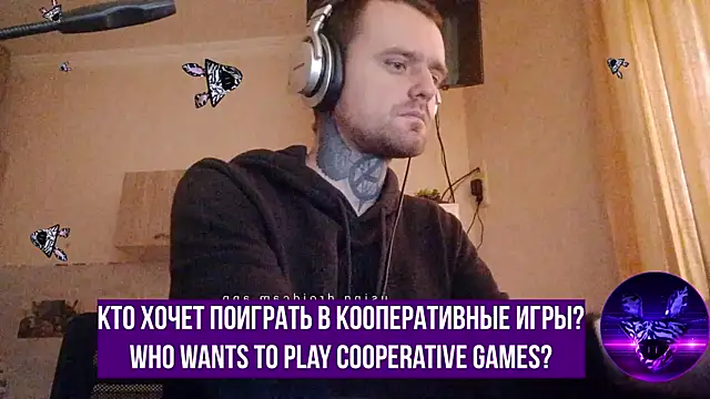 Snapshot of HappyZebra13 chatting on 02.16.25 HappyZebra13 online show from 02.16.25