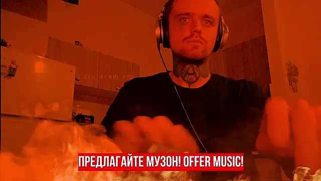 Snapshot of HappyZebra13 chatting on 02.17.25 HappyZebra13 online show from 02.17.25