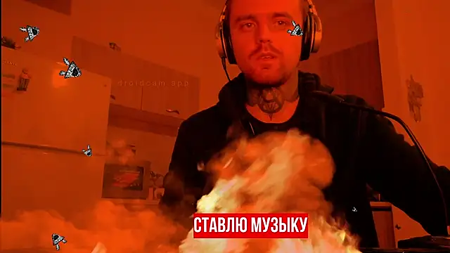 Snapshot of HappyZebra13 chatting on 02.19.25 HappyZebra13 online show from 02.19.25