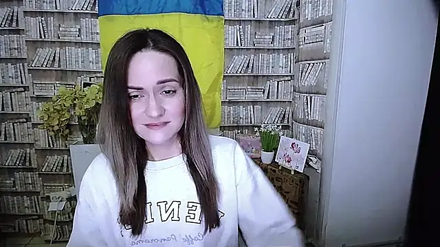 Lina Star S online show from 11.29.25