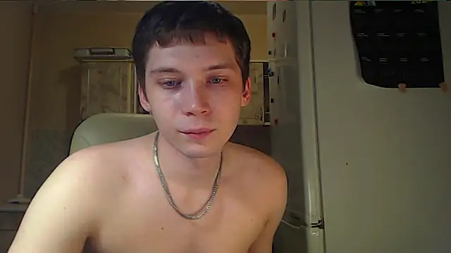 Snapshot of __sugarrebit chatting on 01.04.25 sugarrebit online show from 01.04.25