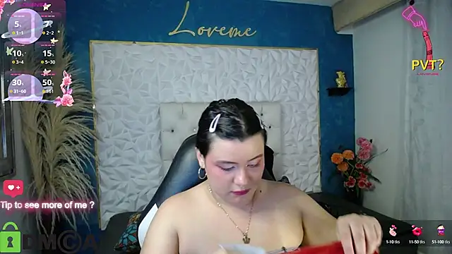 Snapshot of CassandraBaby_ chatting on 02.11.25 CassandraBaby online show from 02.11.25