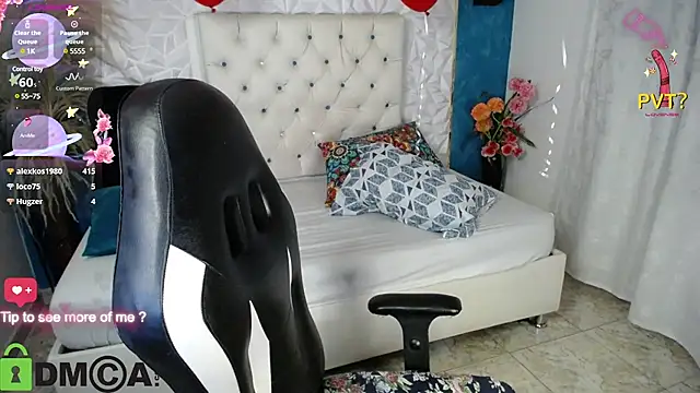 Snapshot of CassandraBaby_ chatting on 02.26.25 CassandraBaby online show from 02.26.25