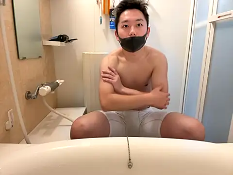 Snapshot of da_ichi chatting on 10.13.25 da ichi online show from 10.13.25