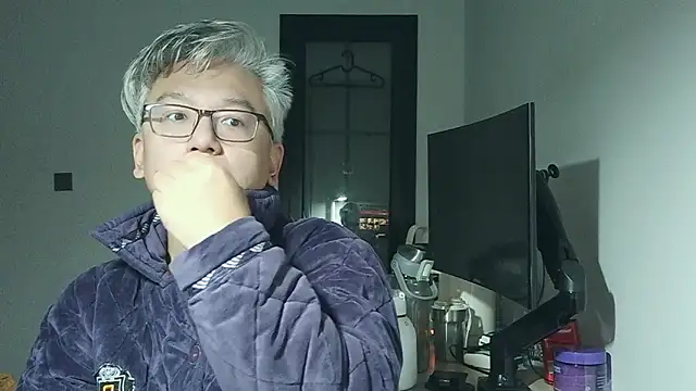 leoUSIR online show from 11.12.25