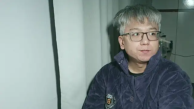 leoUSIR online show from 11.27.25