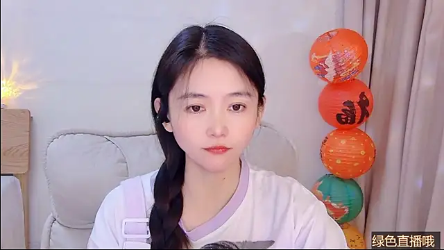 CN-Babycat online show from 03.01.26