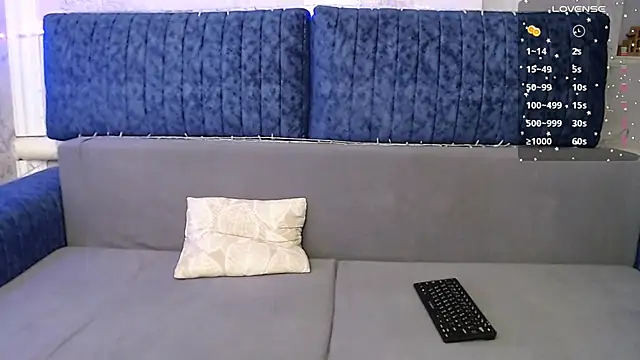 Snapshot of eesprit chatting on 03.04.25 eesprit online show from 03.04.25