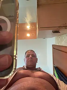 Snapshot of SecretlyDD chatting on 12.21.25 SecretlyDD online show from 12.21.25