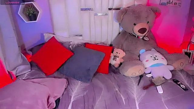 Aileen 18 online show from 04.11.26