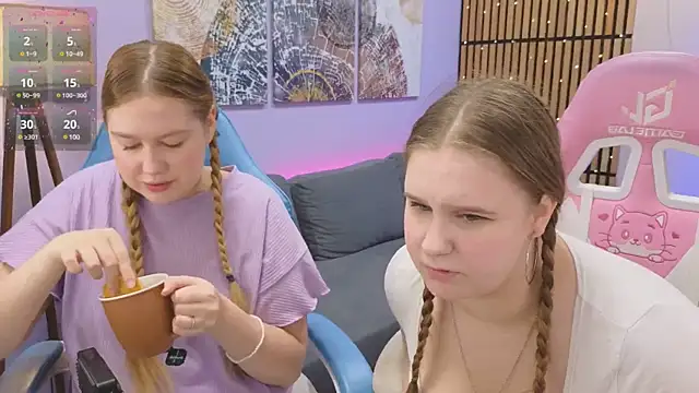 Snapshot of Ellie_Wellie chatting on 01.28.25 Ellie Wellie online show from 01.28.25