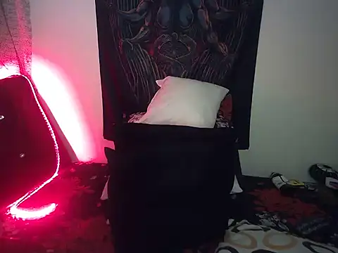 Eta carinae online show from 02.08.25