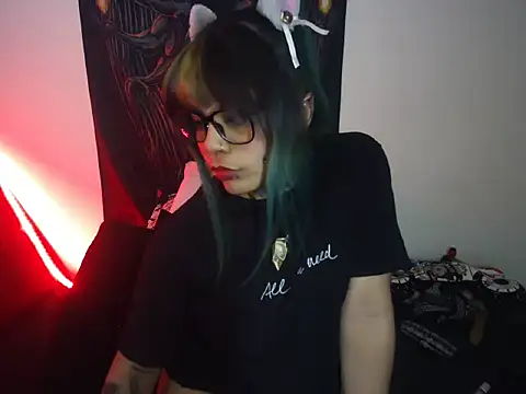 Eta carinae online show from 02.12.25