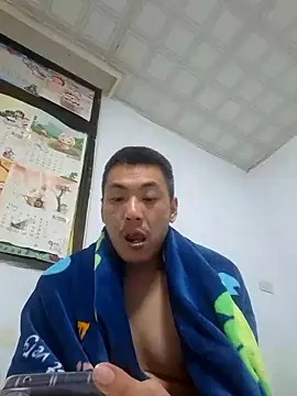 Snapshot of bb770504 chatting on 12.27.24 bb770504 online show from 12.27.24