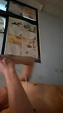 Snapshot of bb770504 chatting on 12.31.24 bb770504 online show from 12.31.24