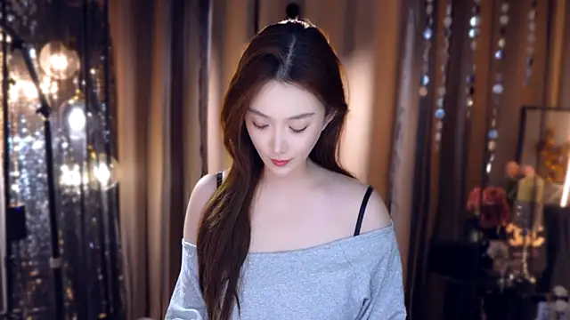 zhdhdbdkx online show from 11.27.25