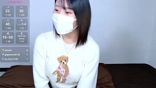 UYU man online show from 01.05.25